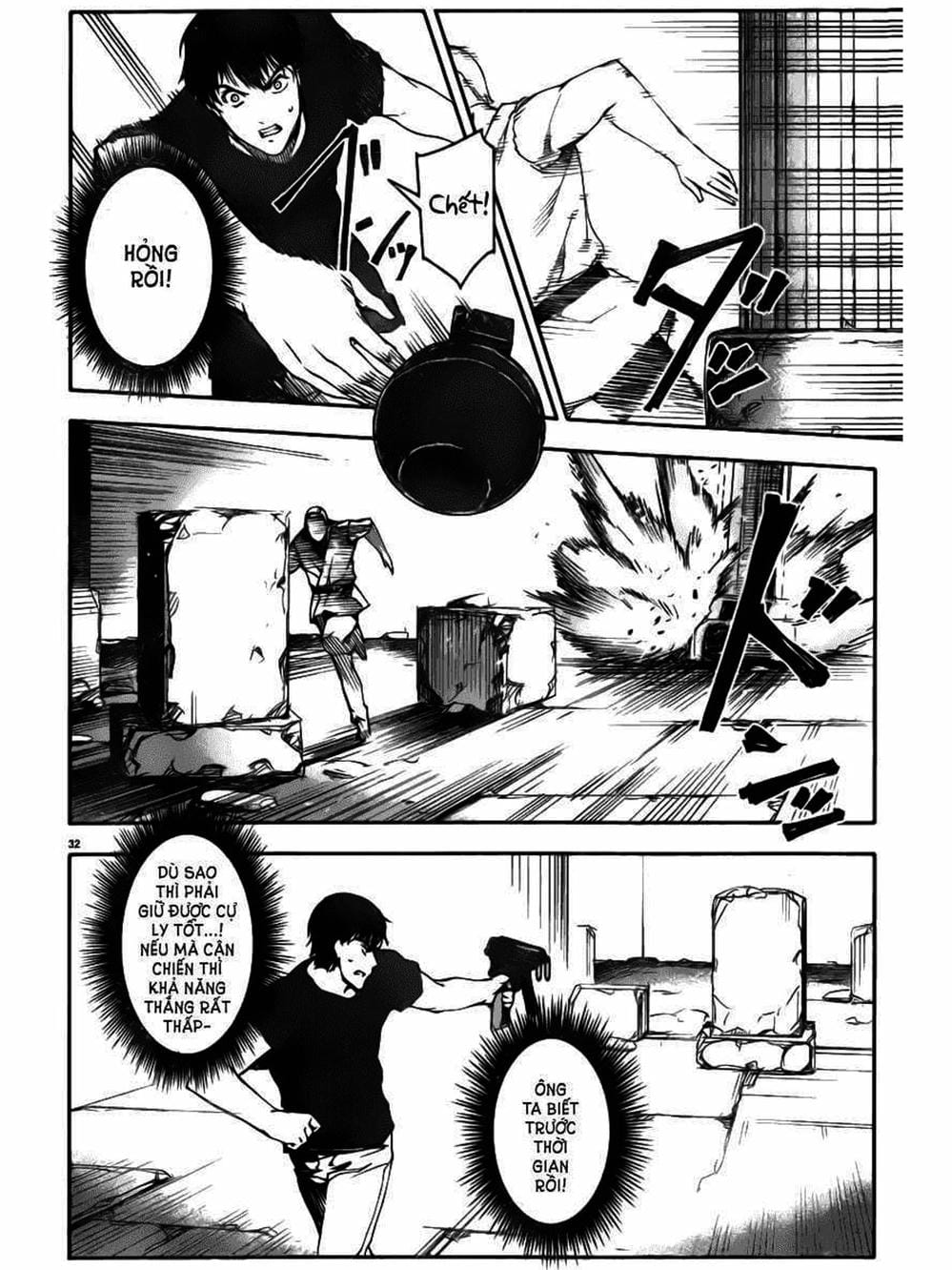 Truyện Tranh Trò Chơi Tiến Hóa - Darwin’s Game trang 5