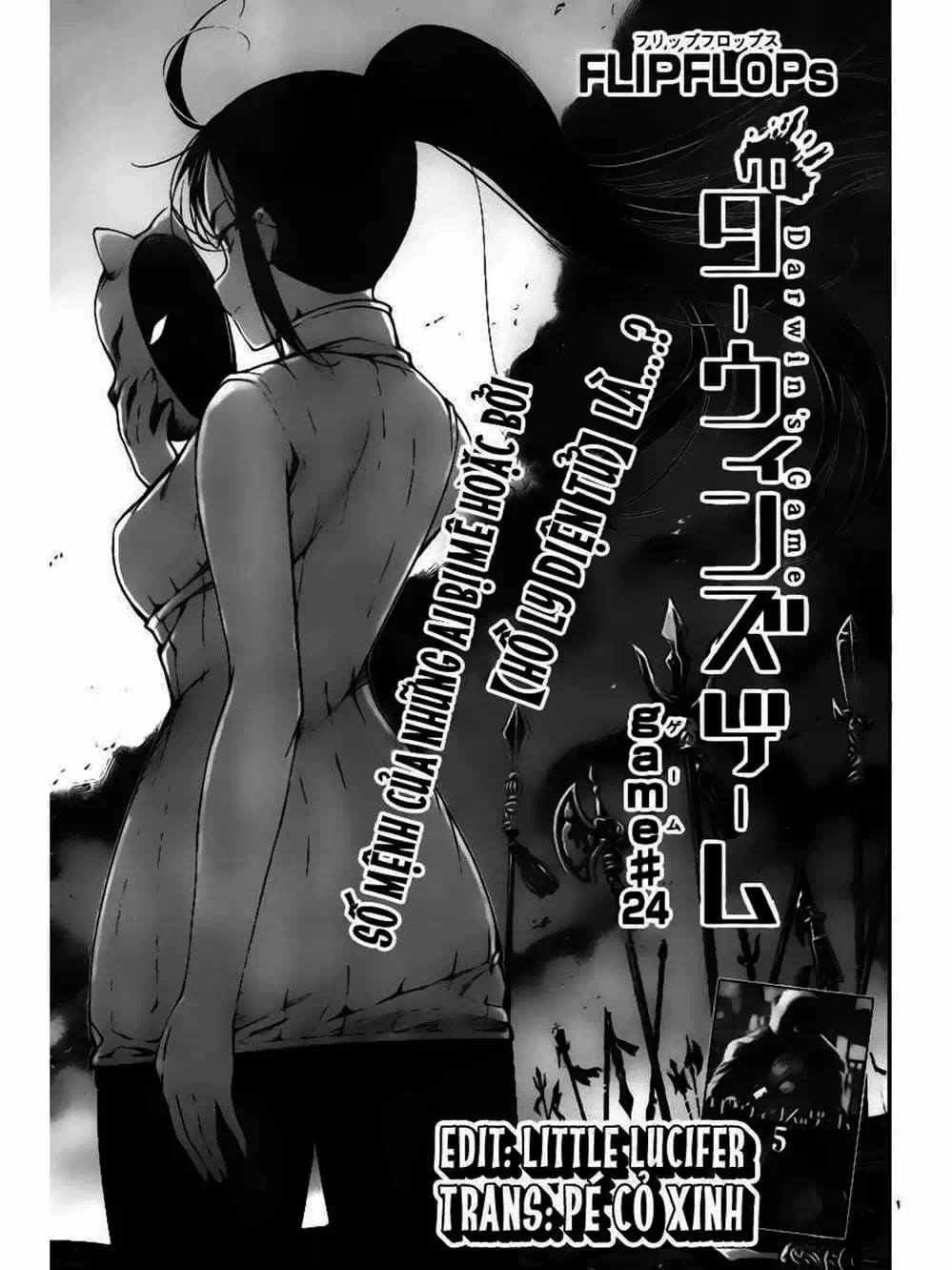 Truyện Tranh Trò Chơi Tiến Hóa - Darwin’s Game trang 5