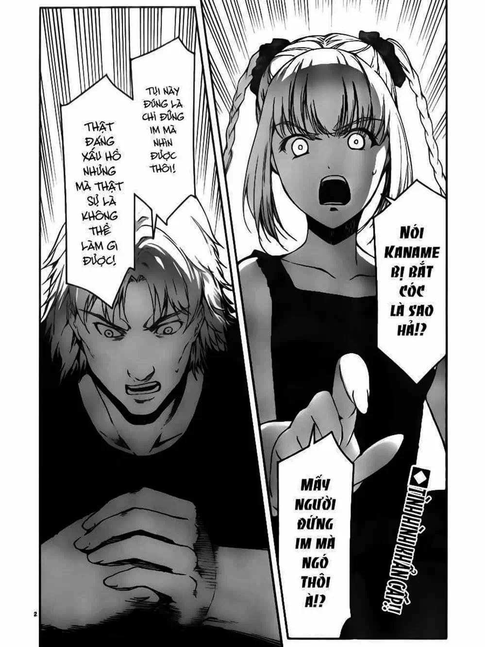 Truyện Tranh Trò Chơi Tiến Hóa - Darwin’s Game trang 5