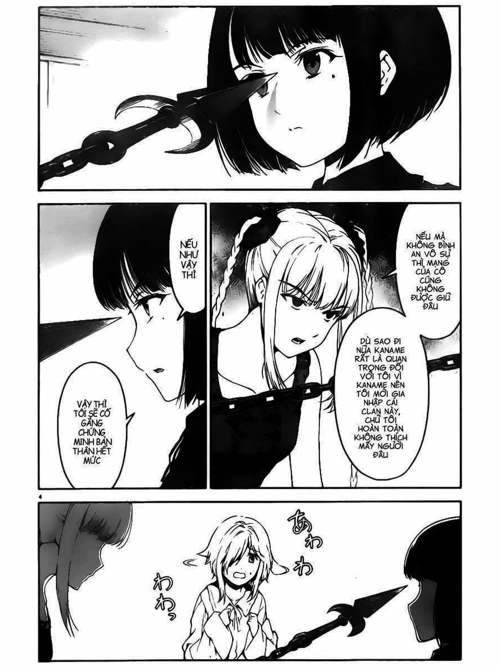 Truyện Tranh Trò Chơi Tiến Hóa - Darwin’s Game trang 5