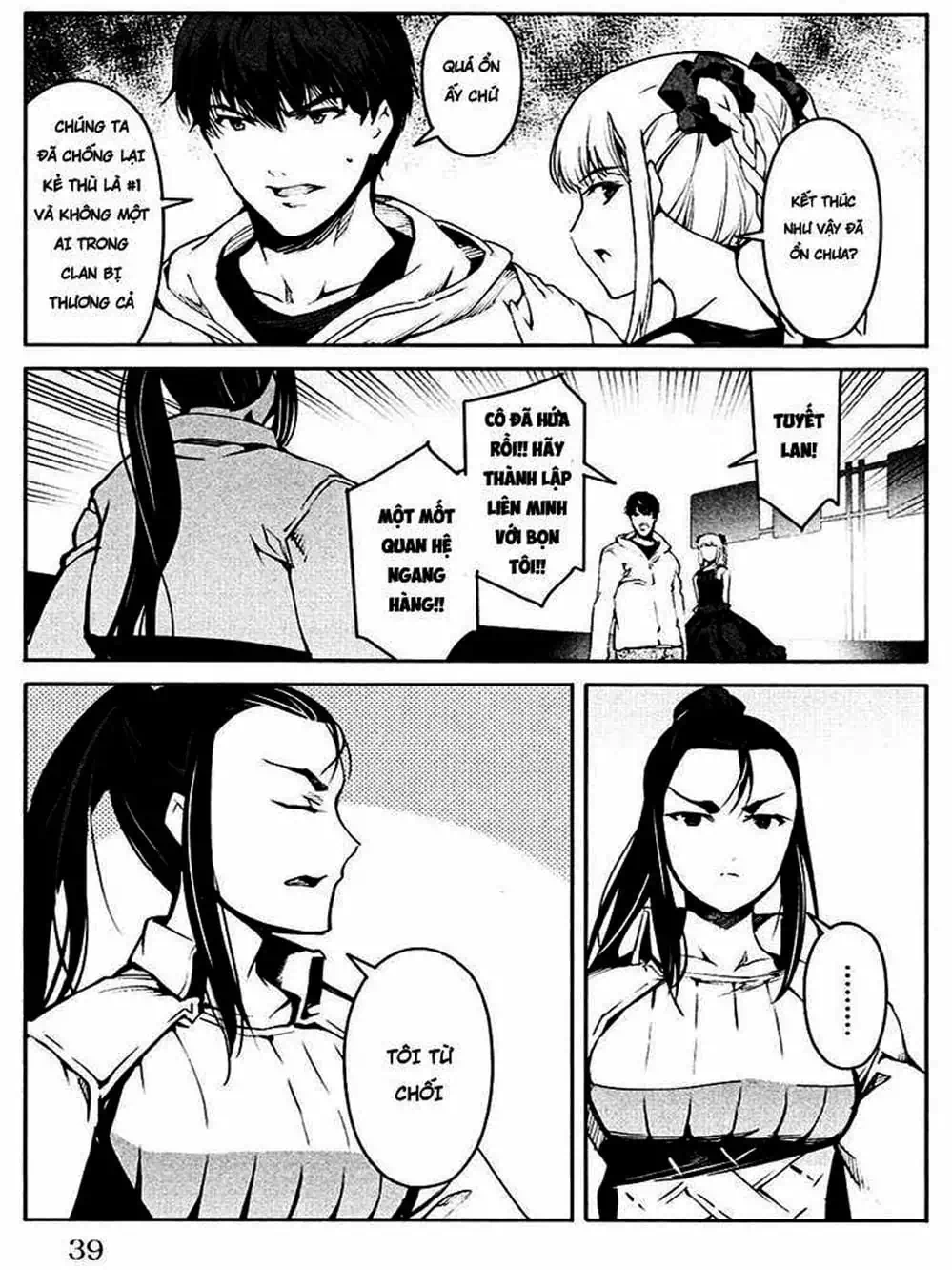 Truyện Tranh Trò Chơi Tiến Hóa - Darwin’s Game trang 5