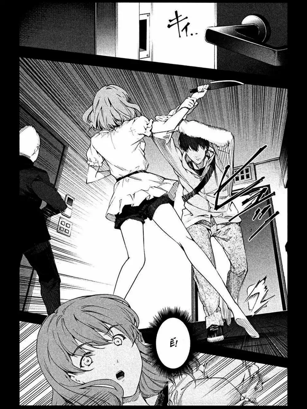 Truyện Tranh Trò Chơi Tiến Hóa - Darwin’s Game trang 5