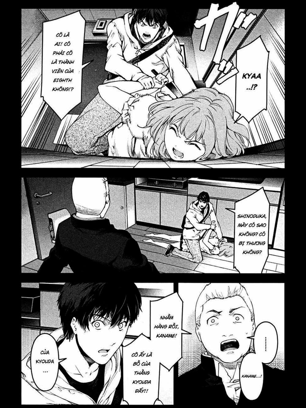 Truyện Tranh Trò Chơi Tiến Hóa - Darwin’s Game trang 5