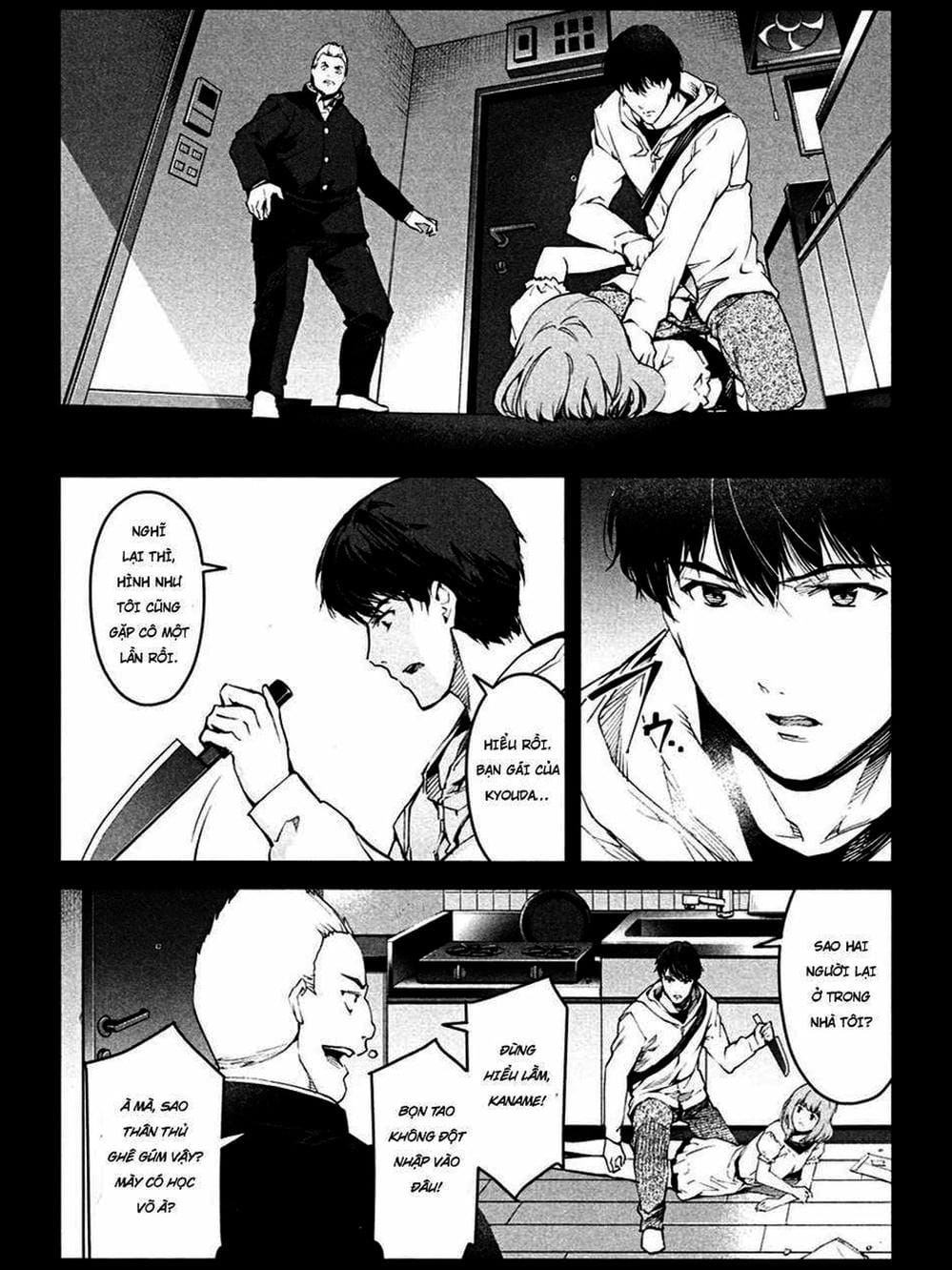 Truyện Tranh Trò Chơi Tiến Hóa - Darwin’s Game trang 5