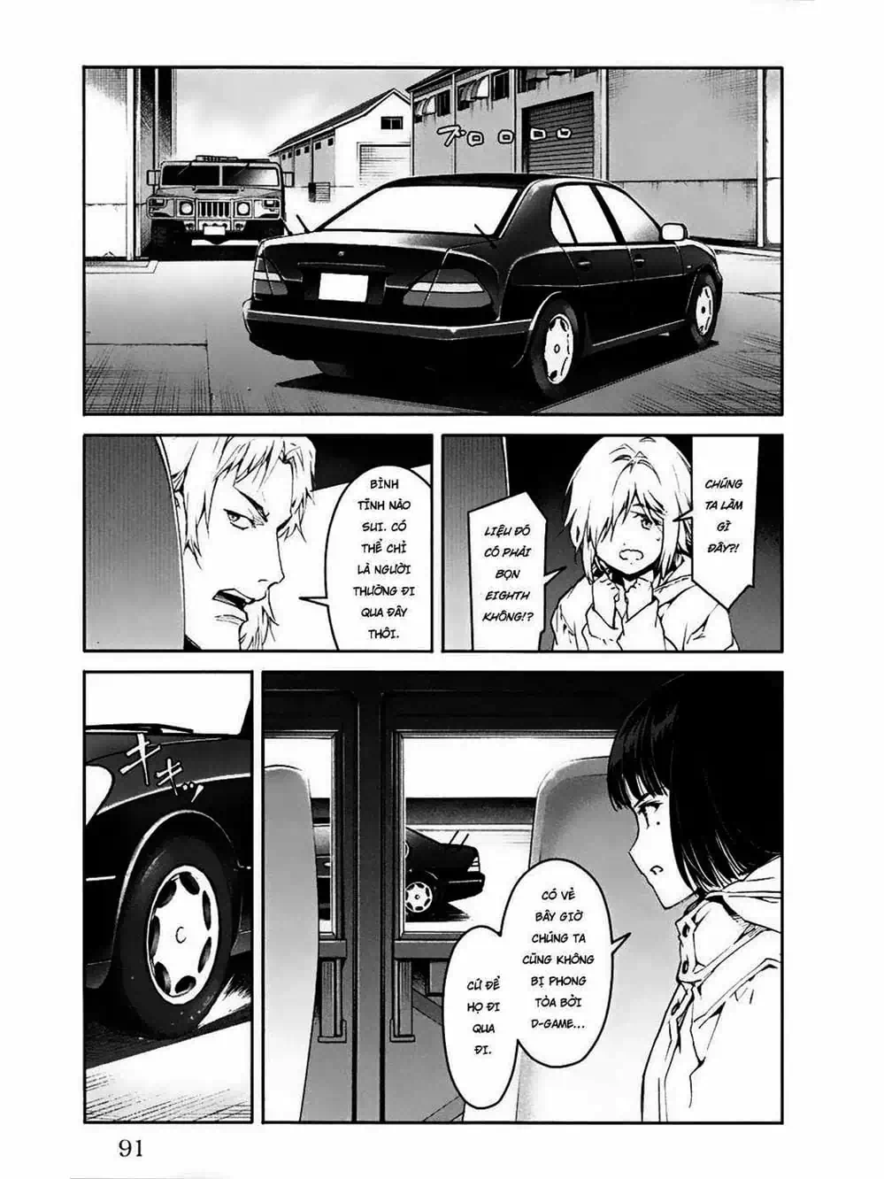 Truyện Tranh Trò Chơi Tiến Hóa - Darwin’s Game trang 5