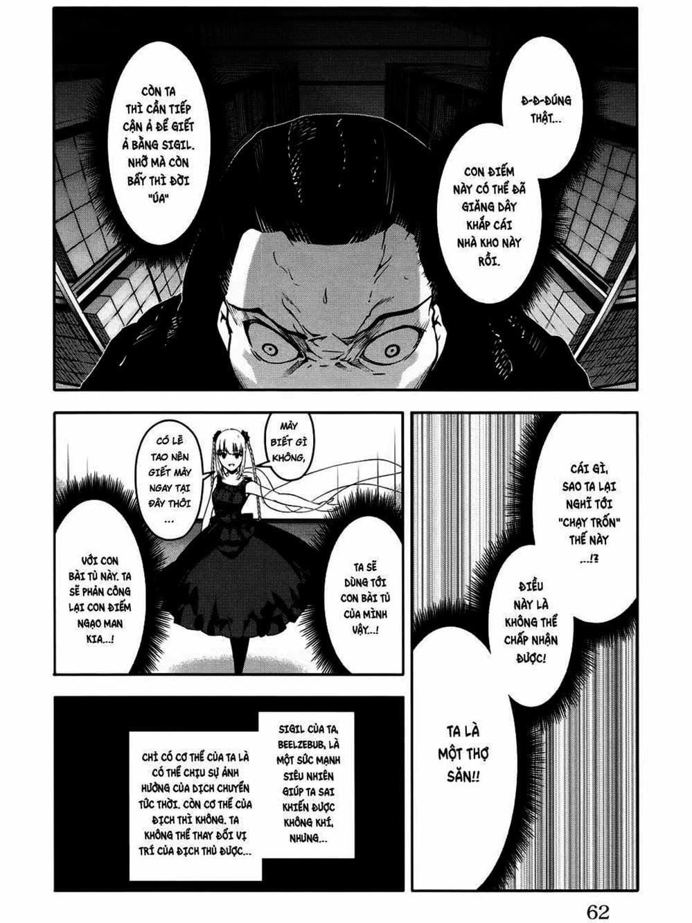 Truyện Tranh Trò Chơi Tiến Hóa - Darwin’s Game trang 5