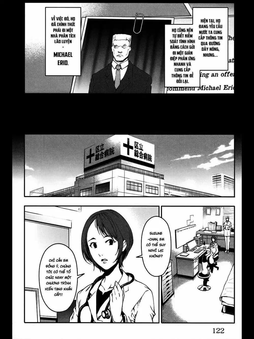 Truyện Tranh Trò Chơi Tiến Hóa - Darwin’s Game trang 5