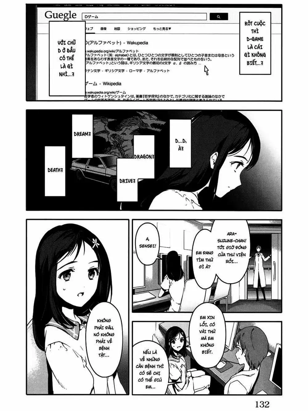 Truyện Tranh Trò Chơi Tiến Hóa - Darwin’s Game trang 5