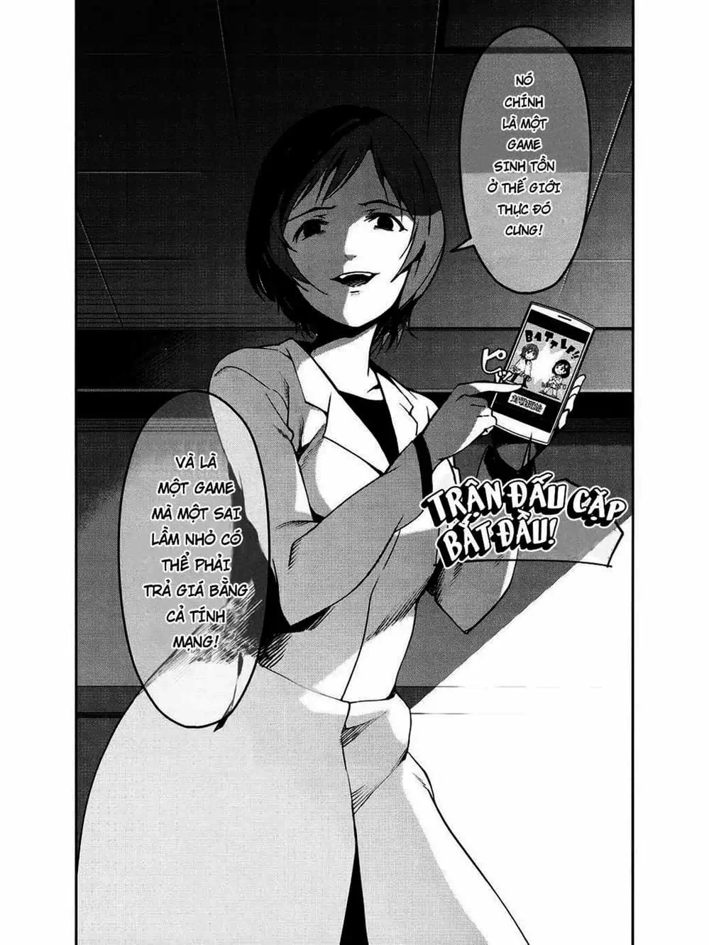 Truyện Tranh Trò Chơi Tiến Hóa - Darwin’s Game trang 5