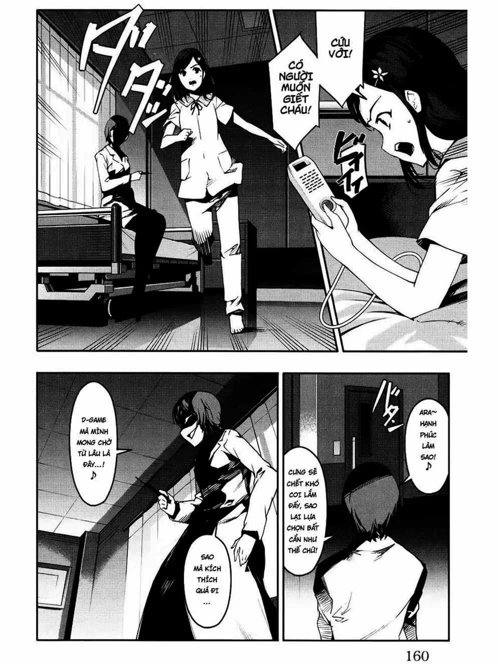 Truyện Tranh Trò Chơi Tiến Hóa - Darwin’s Game trang 5