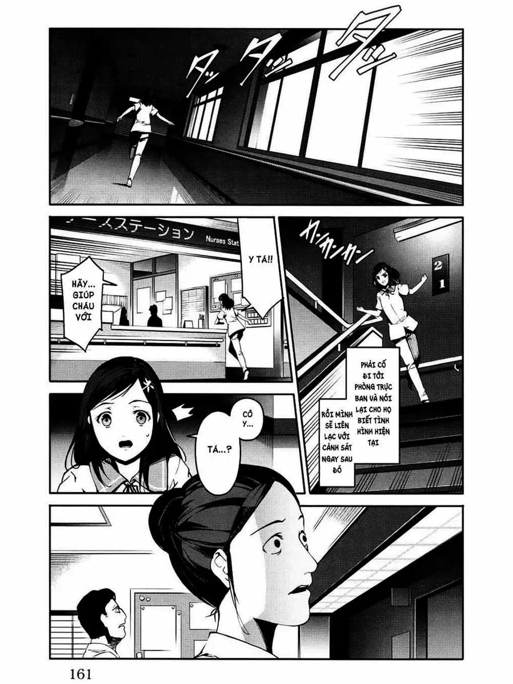 Truyện Tranh Trò Chơi Tiến Hóa - Darwin’s Game trang 5