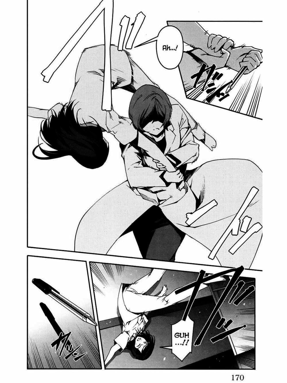 Truyện Tranh Trò Chơi Tiến Hóa - Darwin’s Game trang 5