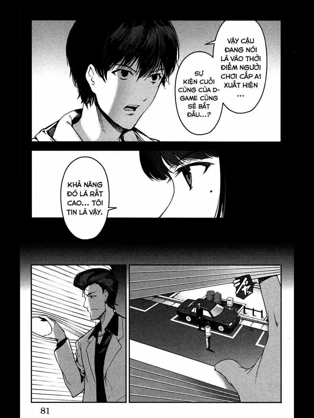 Truyện Tranh Trò Chơi Tiến Hóa - Darwin’s Game trang 5