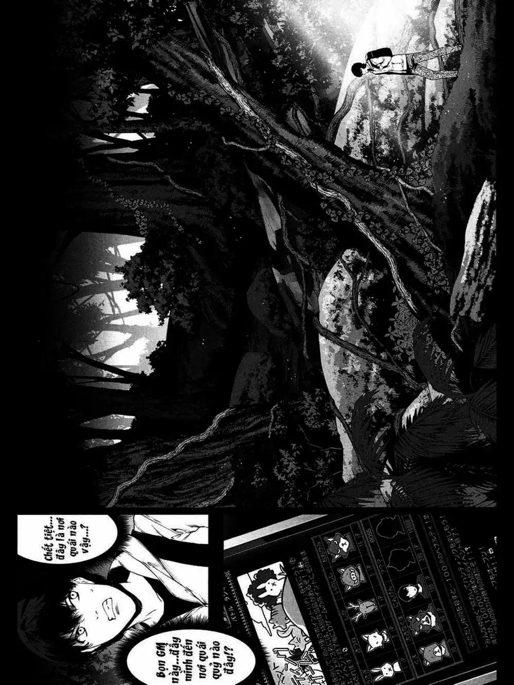 Truyện Tranh Trò Chơi Tiến Hóa - Darwin’s Game trang 5