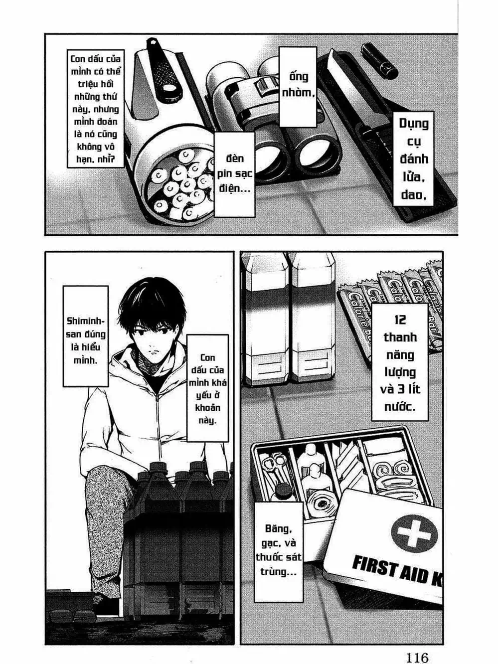 Truyện Tranh Trò Chơi Tiến Hóa - Darwin’s Game trang 5