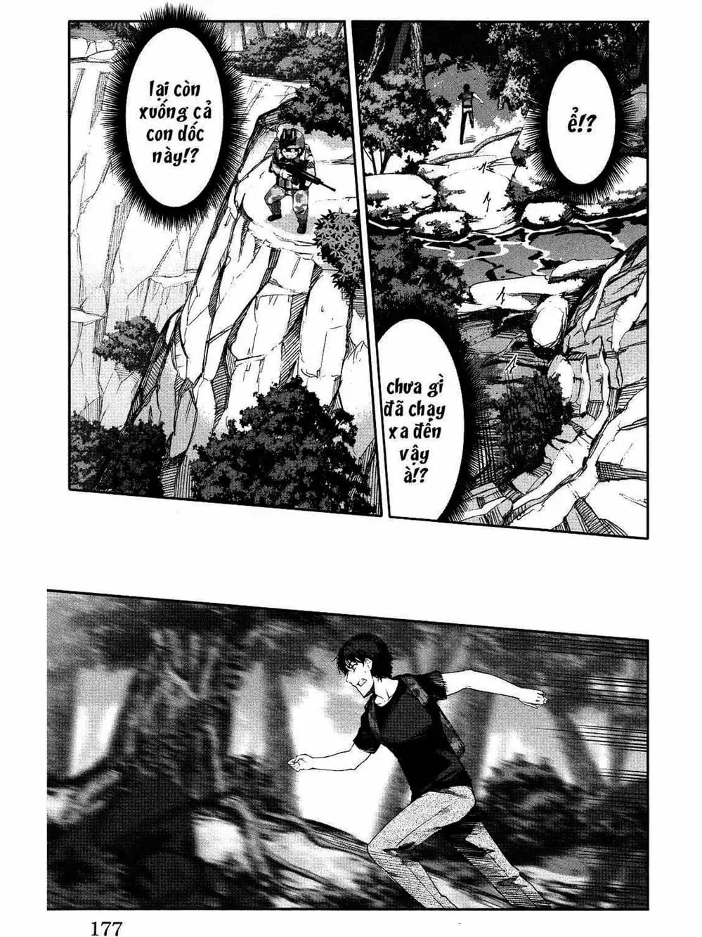 Truyện Tranh Trò Chơi Tiến Hóa - Darwin’s Game trang 5