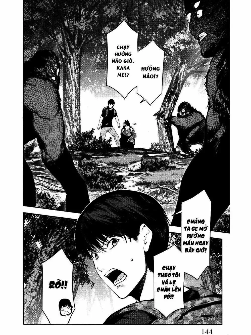 Truyện Tranh Trò Chơi Tiến Hóa - Darwin’s Game trang 5