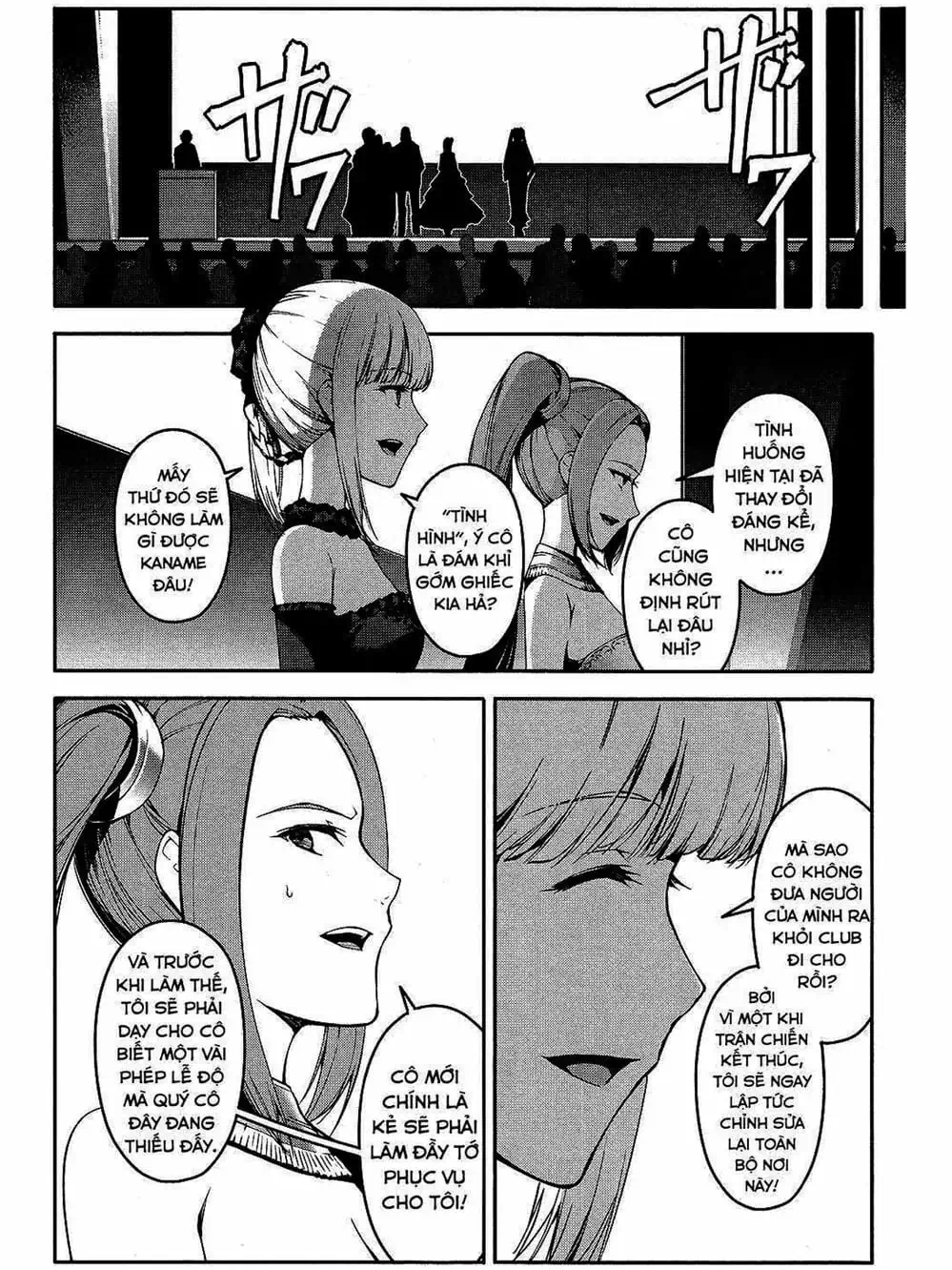 Truyện Tranh Trò Chơi Tiến Hóa - Darwin’s Game trang 5