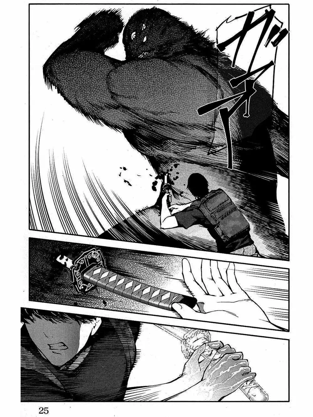 Truyện Tranh Trò Chơi Tiến Hóa - Darwin’s Game trang 5