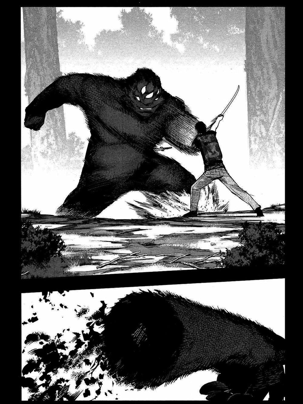 Truyện Tranh Trò Chơi Tiến Hóa - Darwin’s Game trang 5