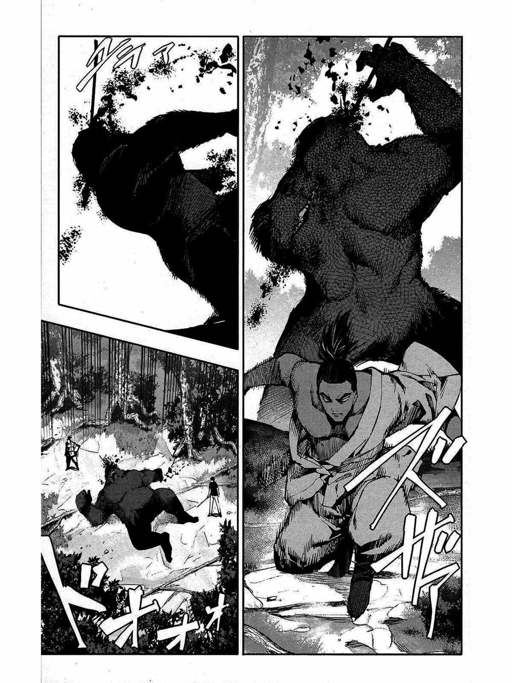 Truyện Tranh Trò Chơi Tiến Hóa - Darwin’s Game trang 5