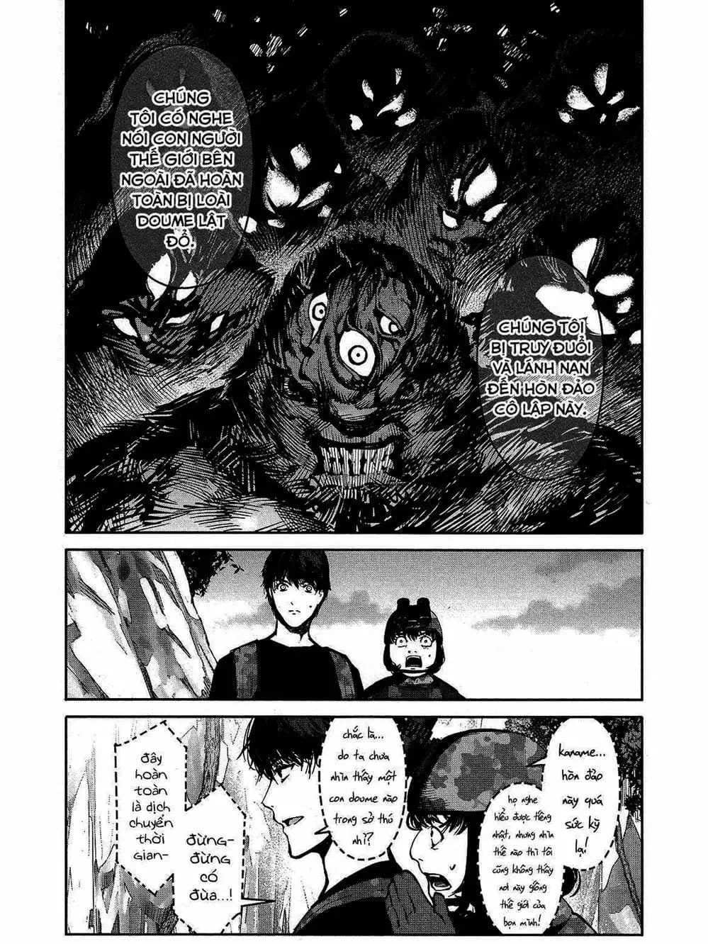 Truyện Tranh Trò Chơi Tiến Hóa - Darwin’s Game trang 5