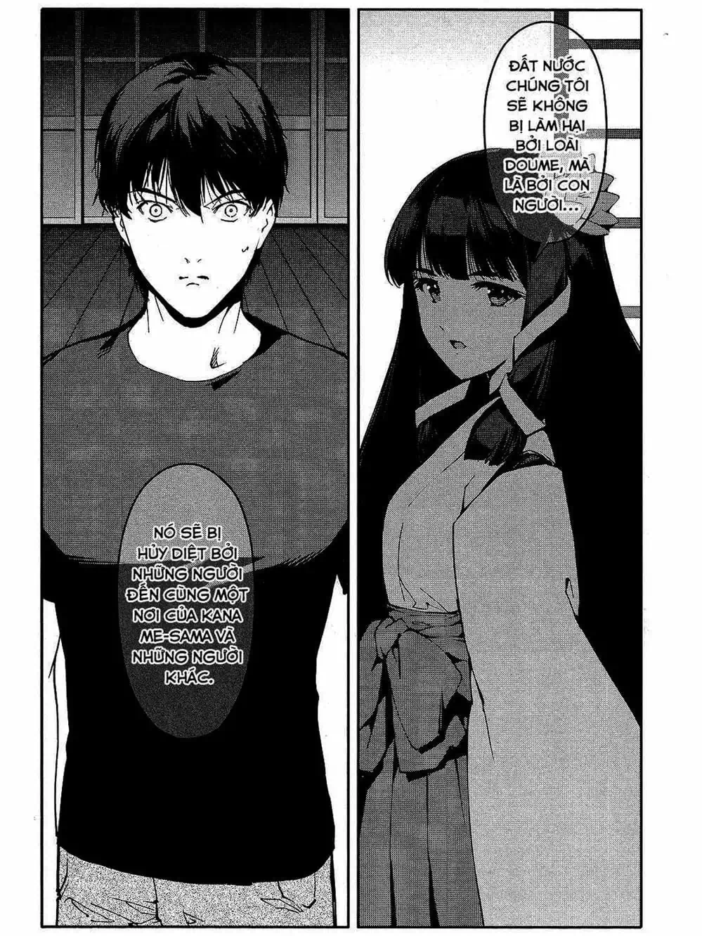 Truyện Tranh Trò Chơi Tiến Hóa - Darwin’s Game trang 5