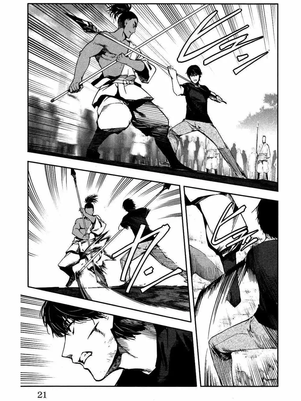 Truyện Tranh Trò Chơi Tiến Hóa - Darwin’s Game trang 5