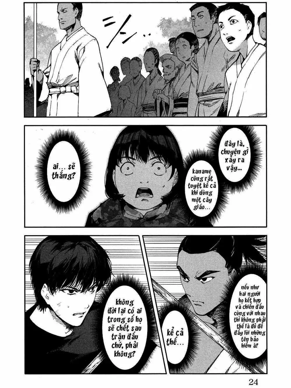 Truyện Tranh Trò Chơi Tiến Hóa - Darwin’s Game trang 5