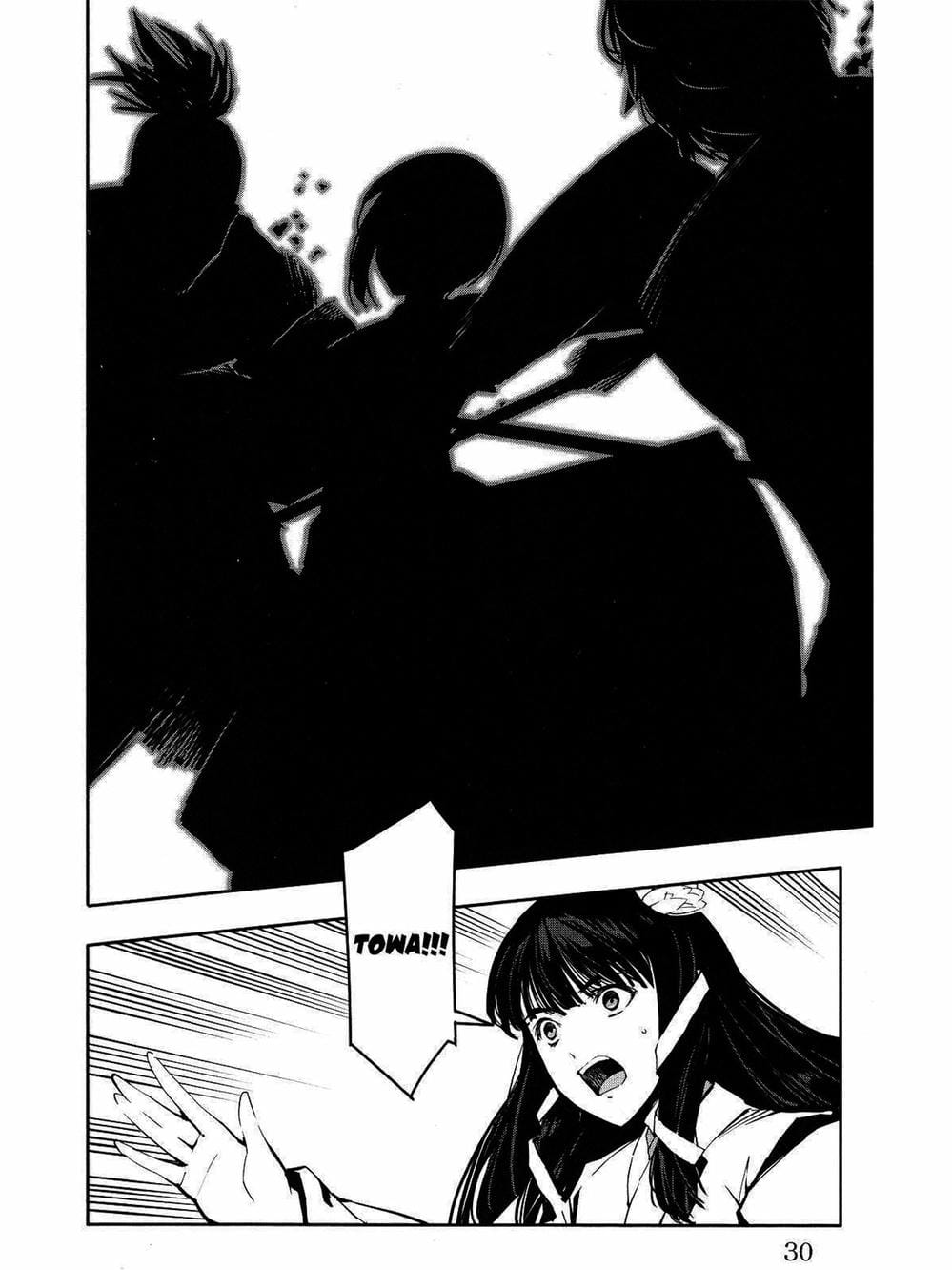 Truyện Tranh Trò Chơi Tiến Hóa - Darwin’s Game trang 5