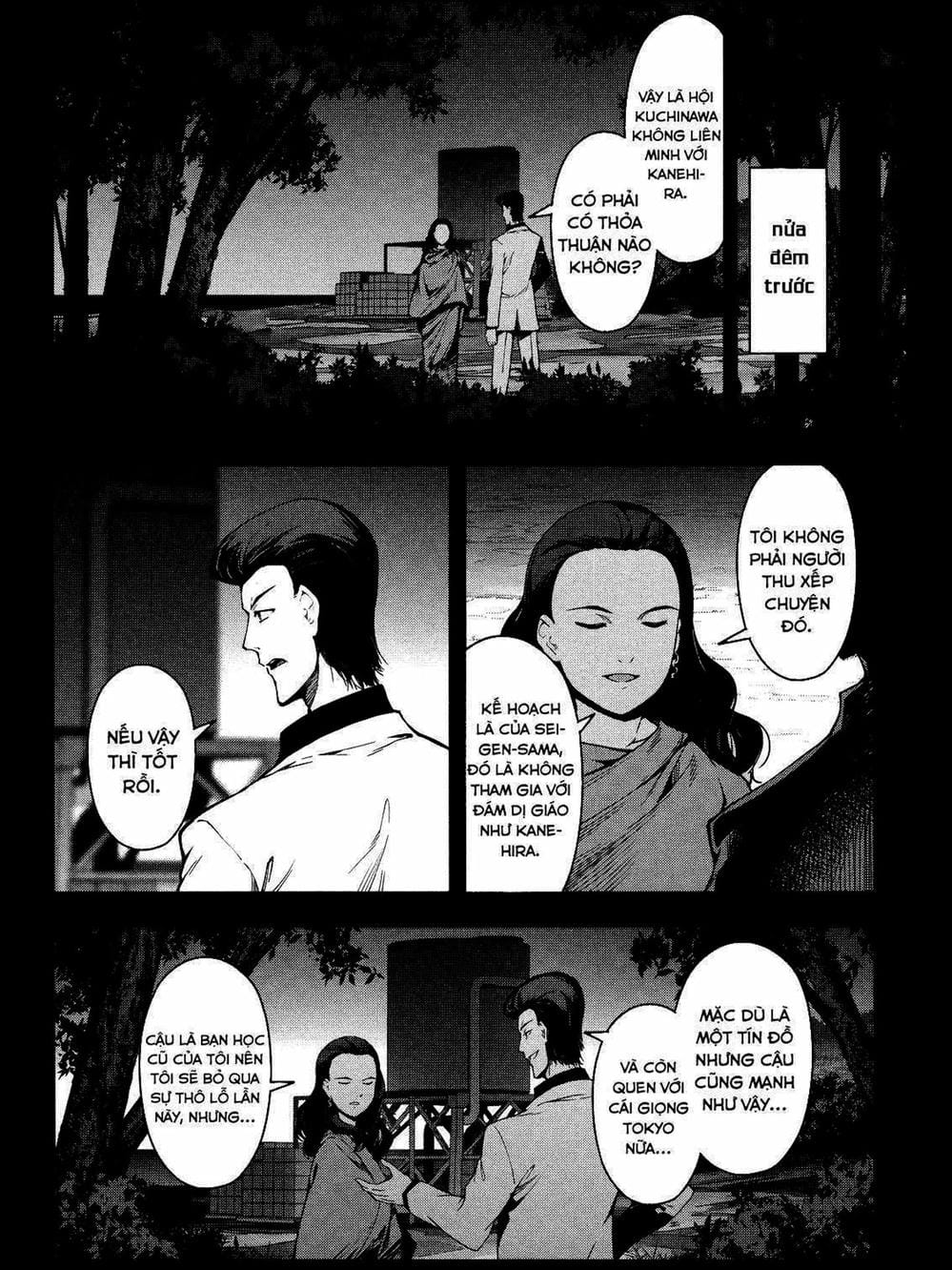 Truyện Tranh Trò Chơi Tiến Hóa - Darwin’s Game trang 5