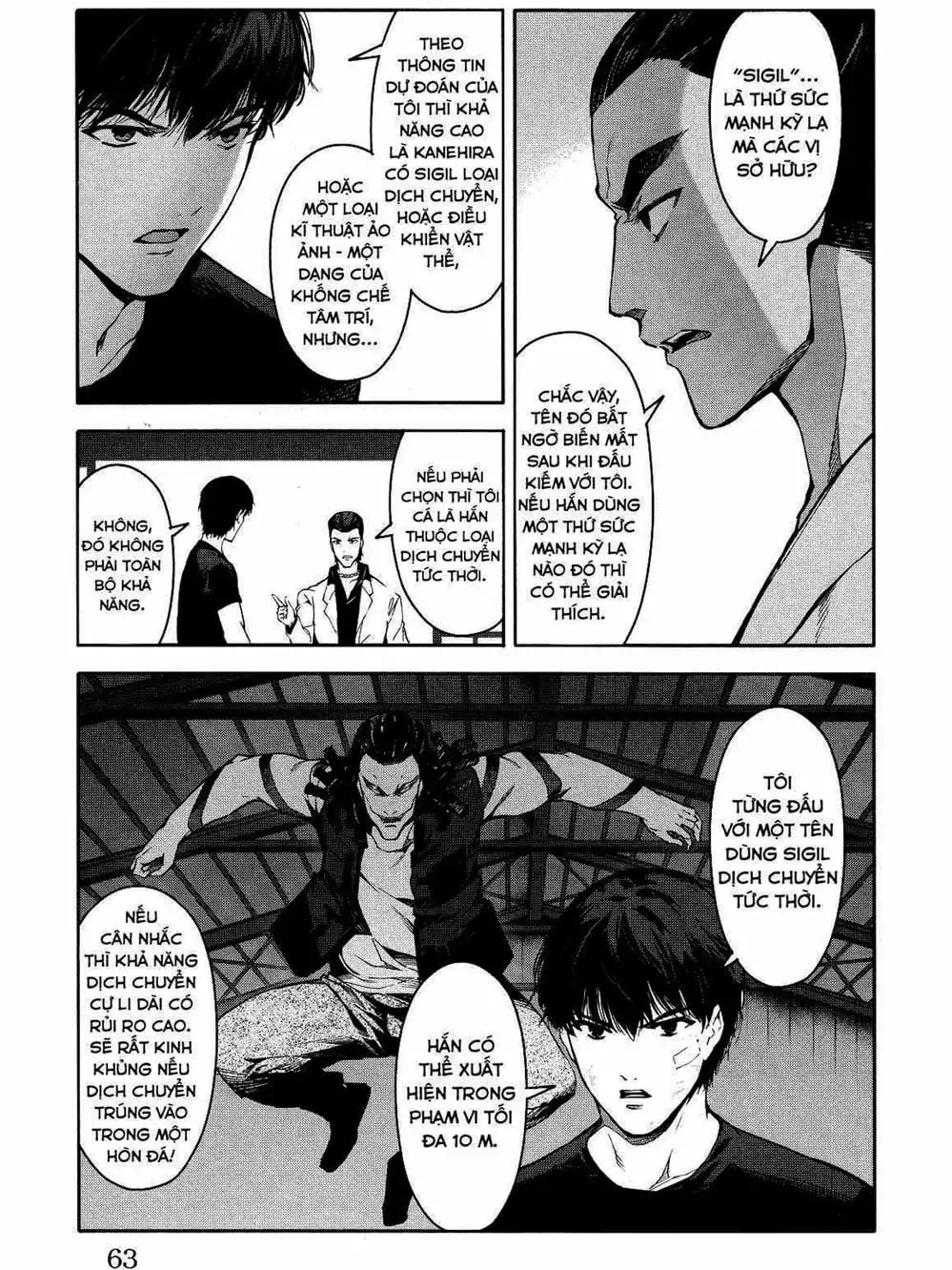 Truyện Tranh Trò Chơi Tiến Hóa - Darwin’s Game trang 5