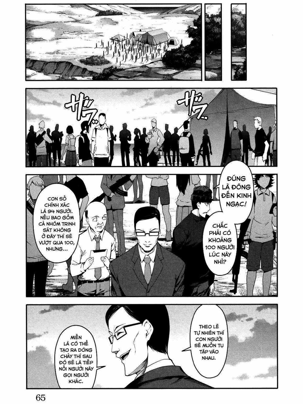 Truyện Tranh Trò Chơi Tiến Hóa - Darwin’s Game trang 5