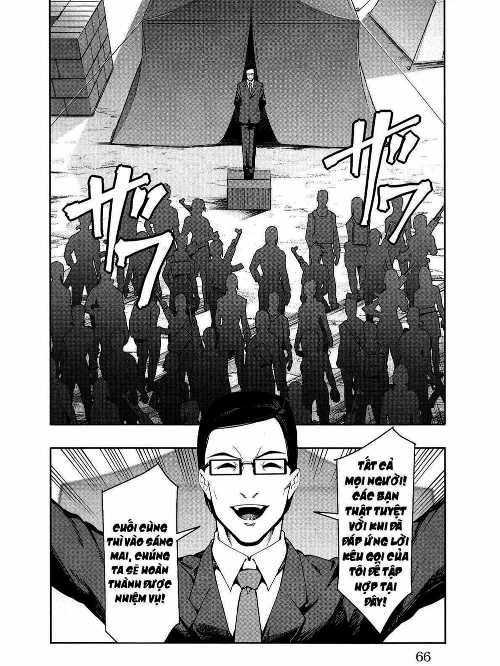 Truyện Tranh Trò Chơi Tiến Hóa - Darwin’s Game trang 5