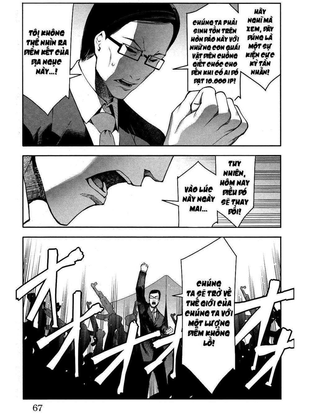 Truyện Tranh Trò Chơi Tiến Hóa - Darwin’s Game trang 5