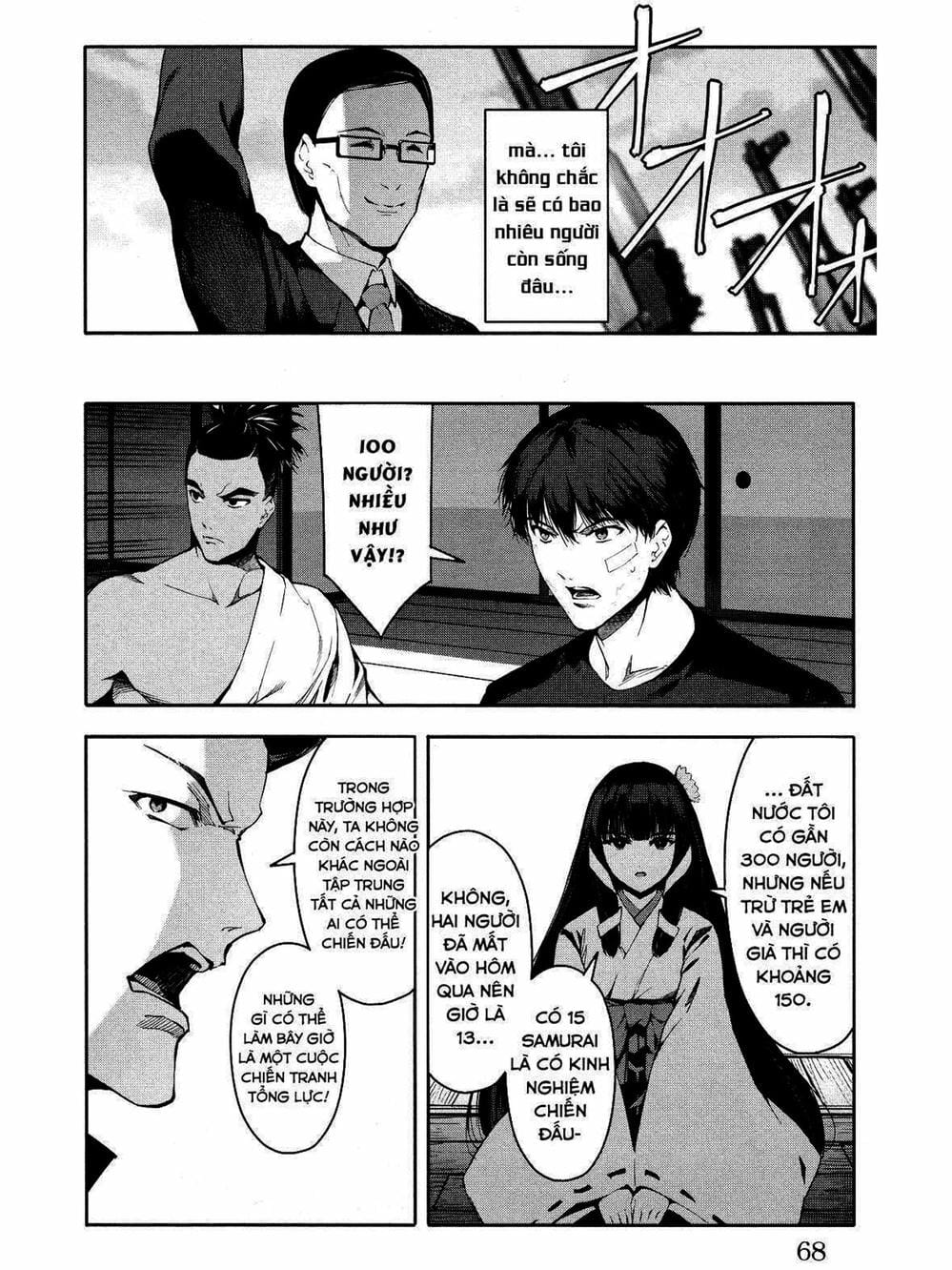 Truyện Tranh Trò Chơi Tiến Hóa - Darwin’s Game trang 5