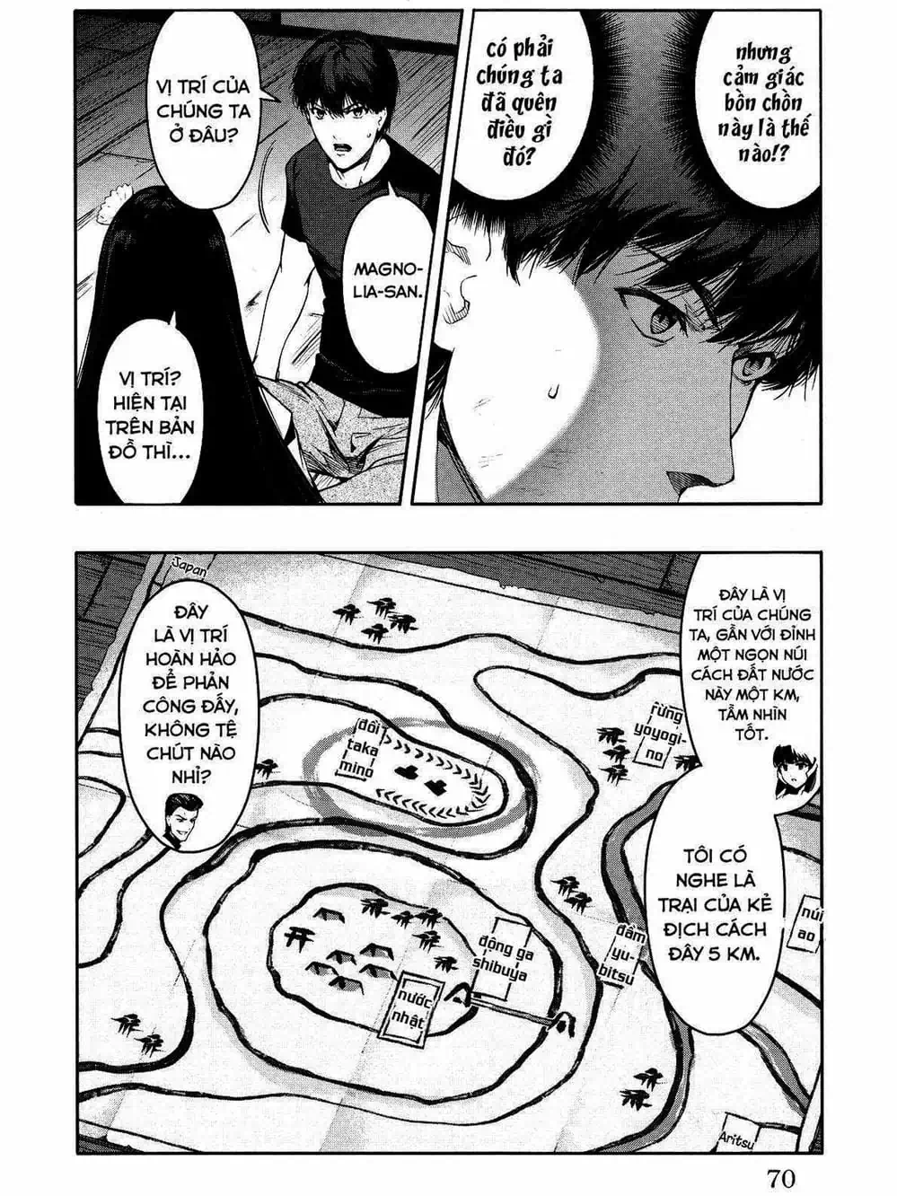 Truyện Tranh Trò Chơi Tiến Hóa - Darwin’s Game trang 5