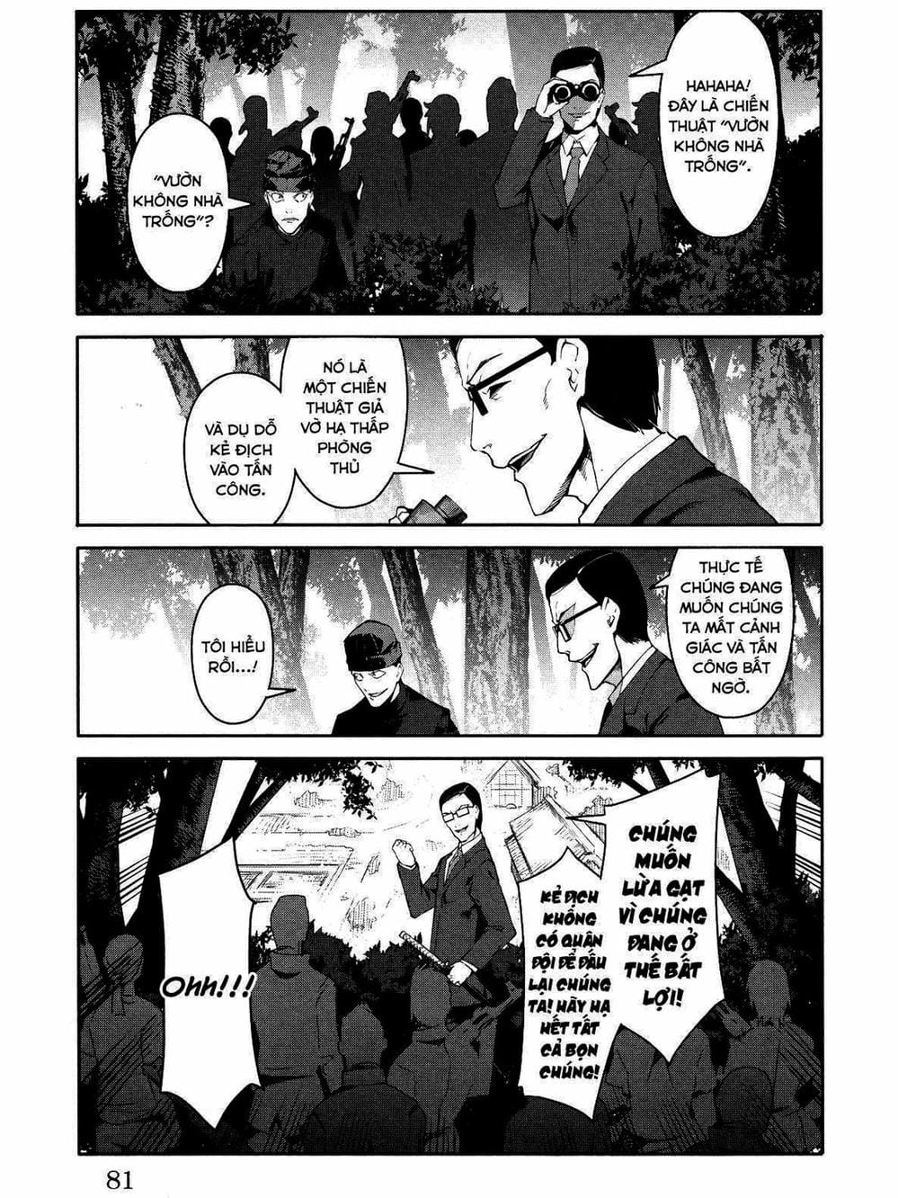 Truyện Tranh Trò Chơi Tiến Hóa - Darwin’s Game trang 5