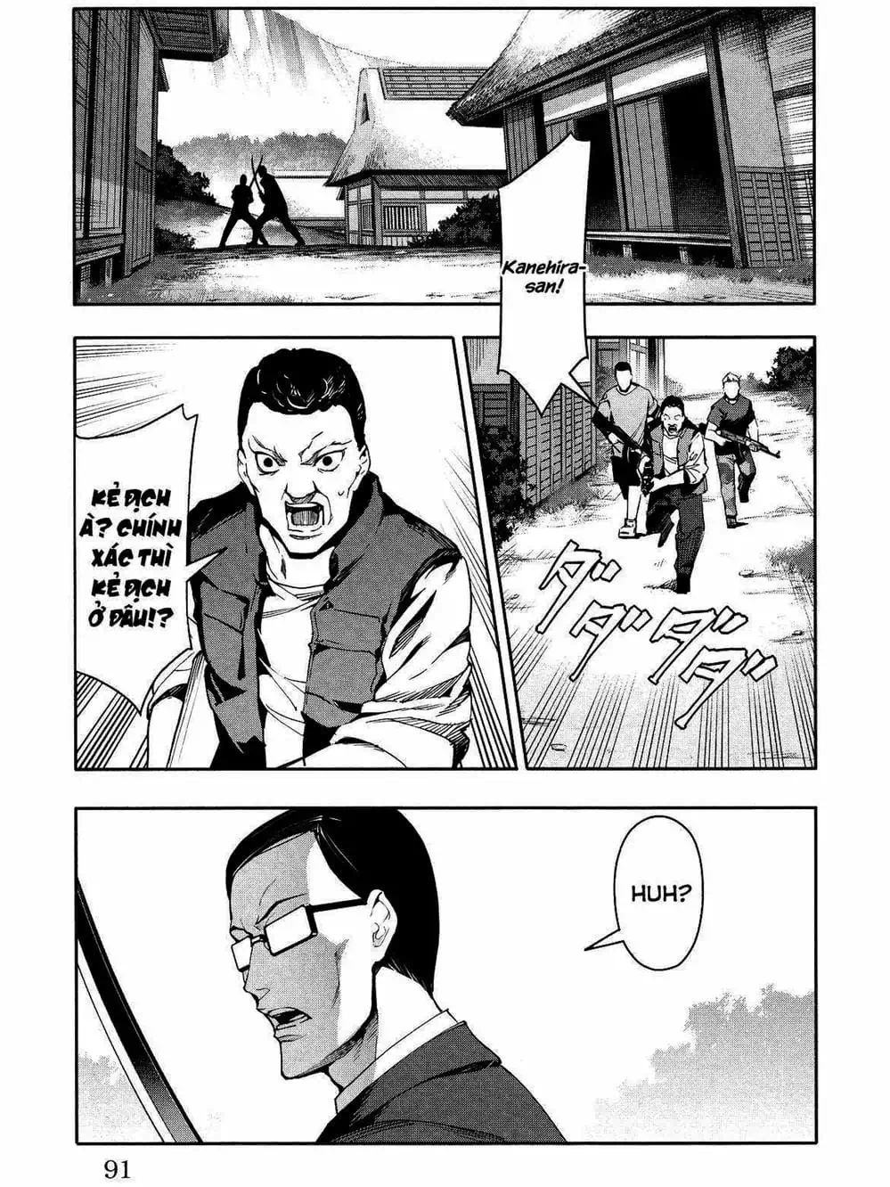 Truyện Tranh Trò Chơi Tiến Hóa - Darwin’s Game trang 5