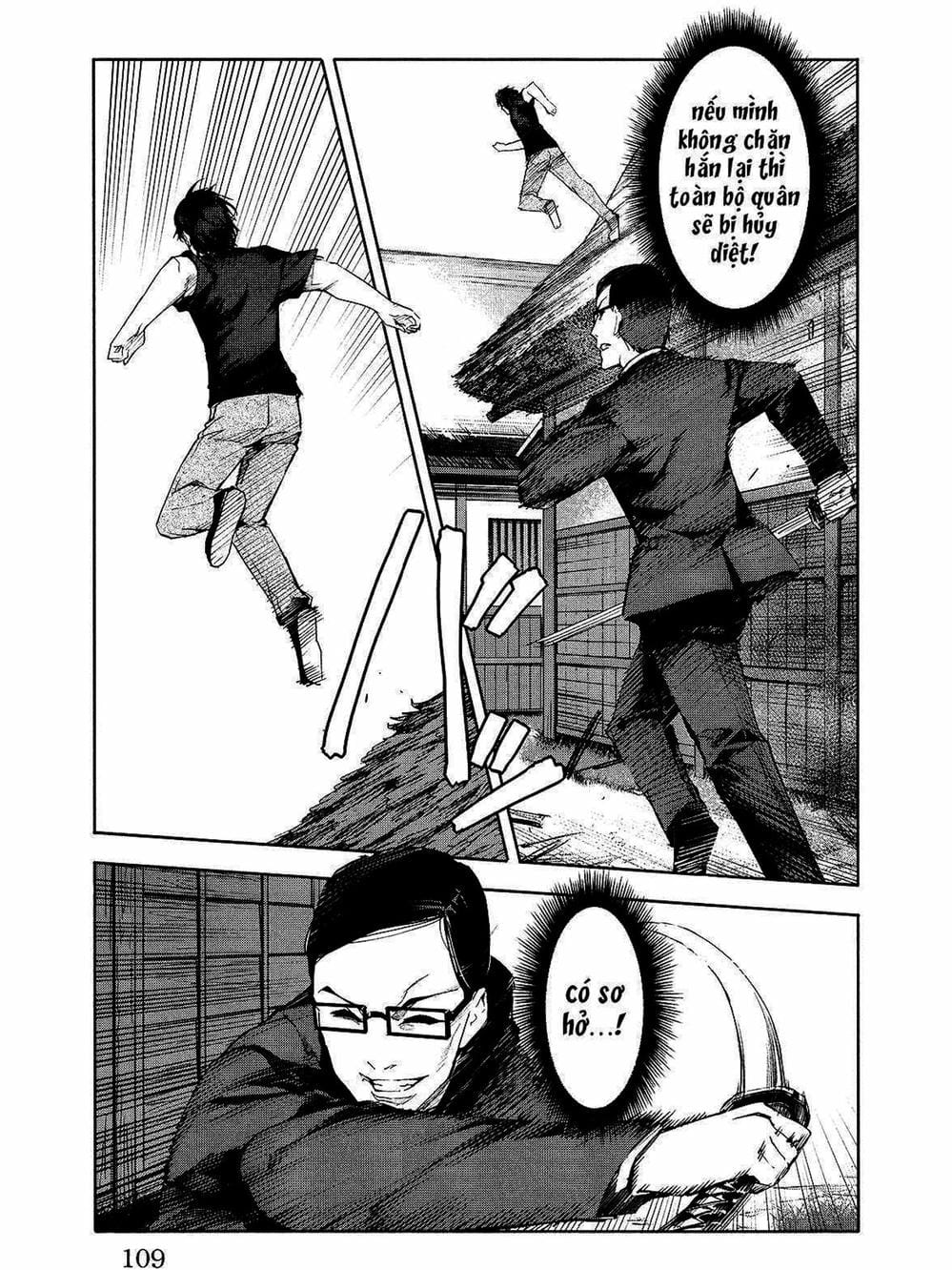 Truyện Tranh Trò Chơi Tiến Hóa - Darwin’s Game trang 5