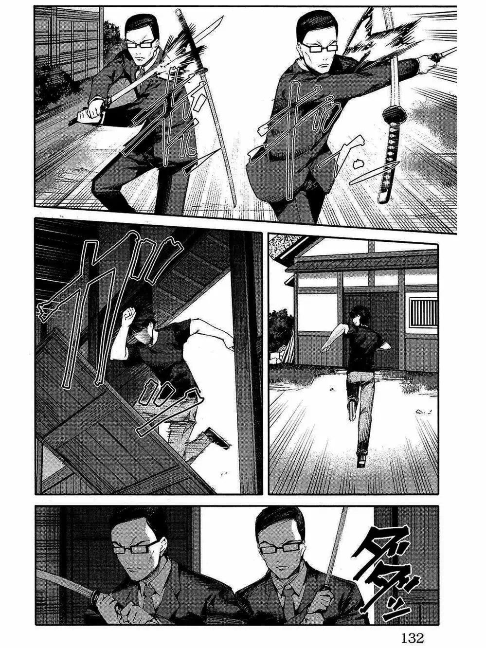 Truyện Tranh Trò Chơi Tiến Hóa - Darwin’s Game trang 5