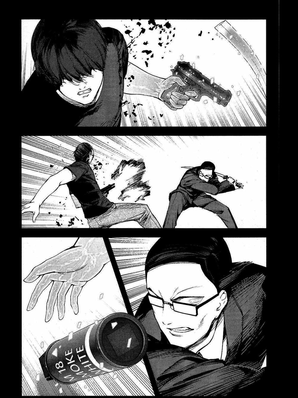 Truyện Tranh Trò Chơi Tiến Hóa - Darwin’s Game trang 5