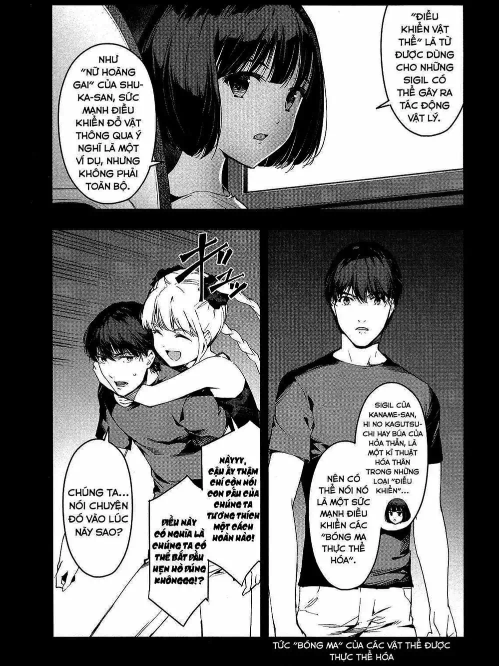 Truyện Tranh Trò Chơi Tiến Hóa - Darwin’s Game trang 5