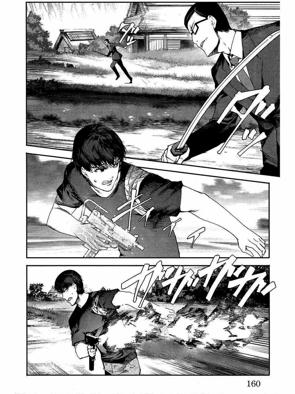 Truyện Tranh Trò Chơi Tiến Hóa - Darwin’s Game trang 5