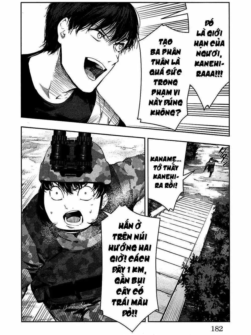 Truyện Tranh Trò Chơi Tiến Hóa - Darwin’s Game trang 5