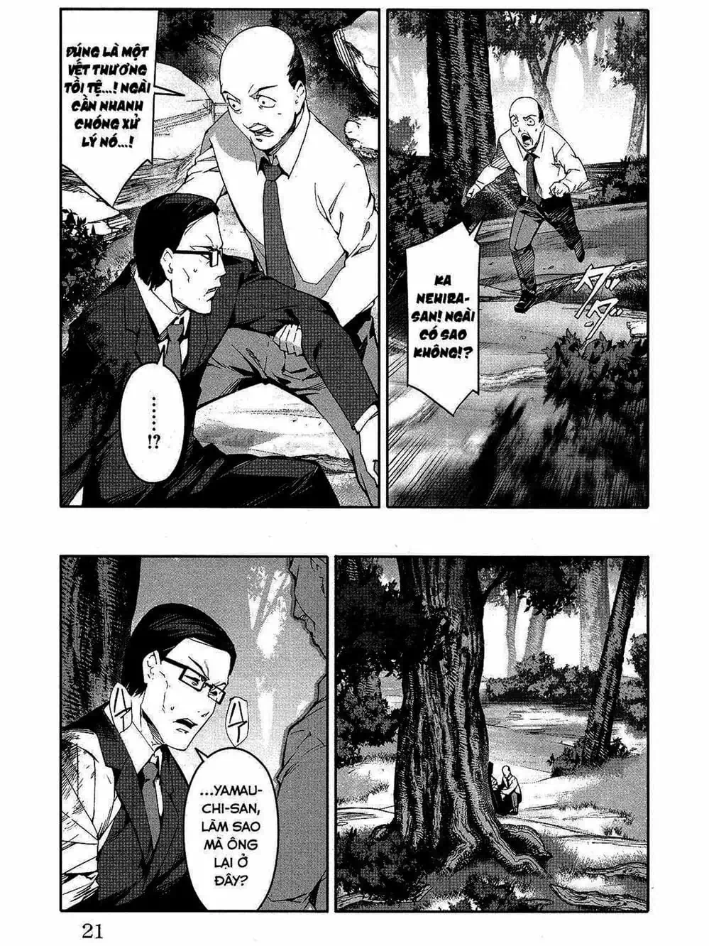 Truyện Tranh Trò Chơi Tiến Hóa - Darwin’s Game trang 5