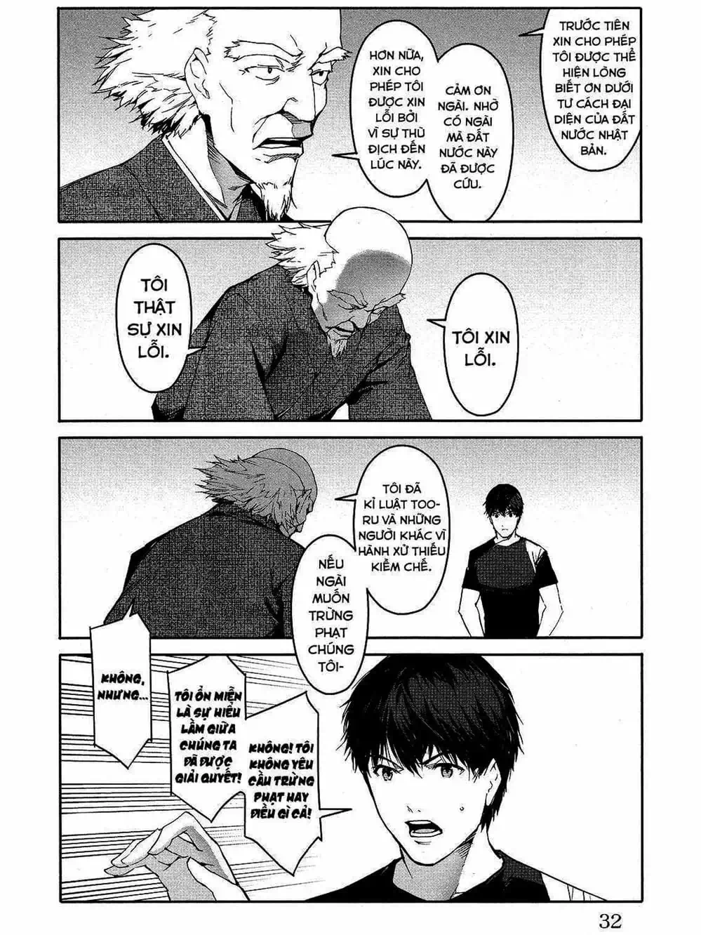 Truyện Tranh Trò Chơi Tiến Hóa - Darwin’s Game trang 5