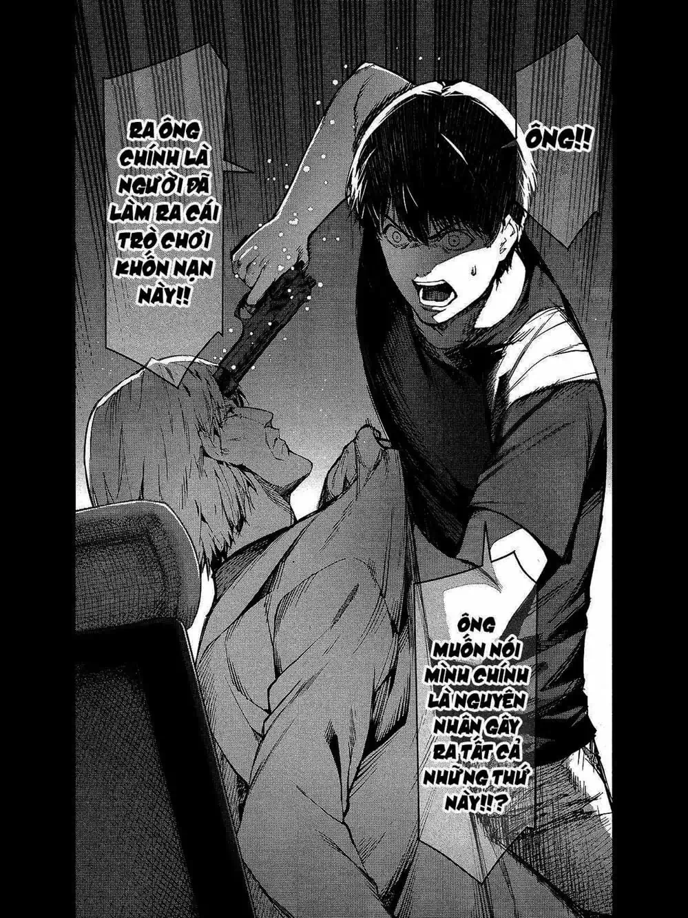 Truyện Tranh Trò Chơi Tiến Hóa - Darwin’s Game trang 5