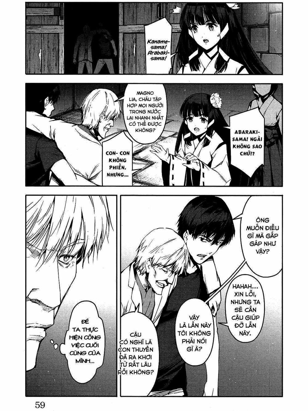 Truyện Tranh Trò Chơi Tiến Hóa - Darwin’s Game trang 5