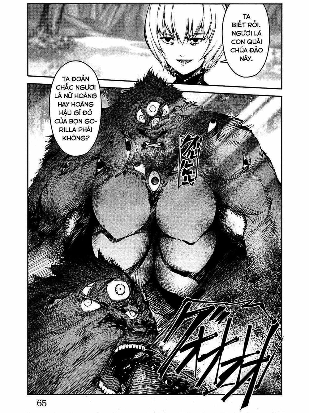 Truyện Tranh Trò Chơi Tiến Hóa - Darwin’s Game trang 5